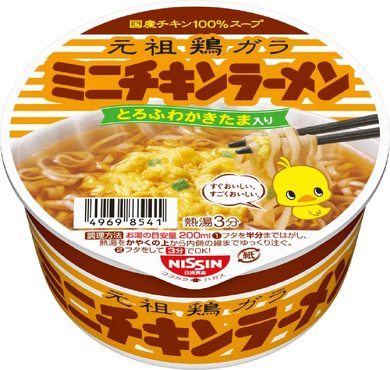 カップラーメン・セール