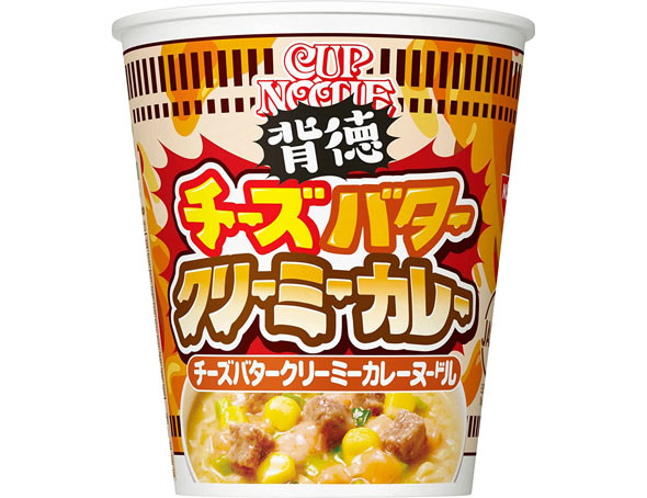 日清食品 カップヌードル チーズバタークリーミーカレー