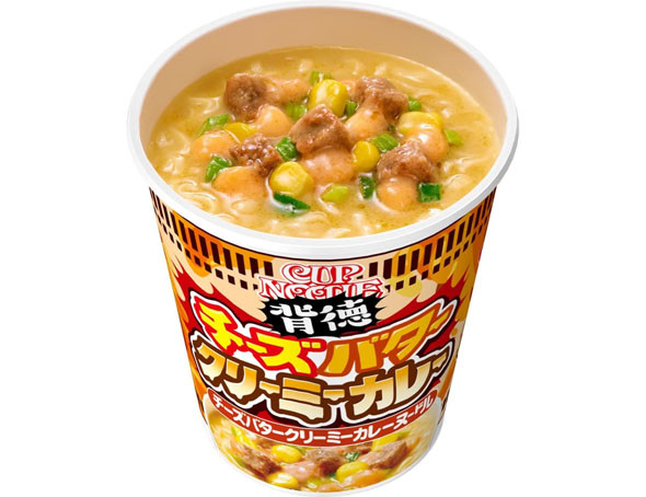 カップラーメン