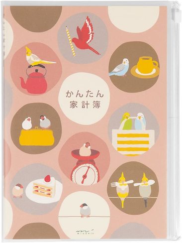 「家計簿 A5 月間 かんたん トリ柄」