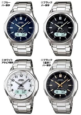 カシオ マルチバンド6搭載モデル
