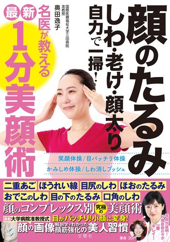 フォト