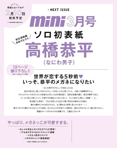 フォト