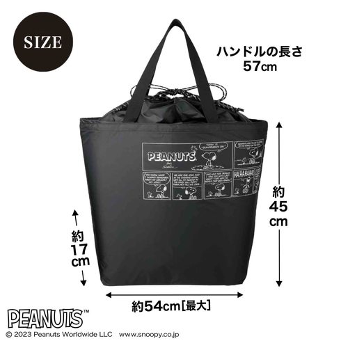 付録トートバッグ