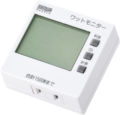 「ワットモニター TAP-TST8N」