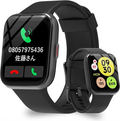 スマートウォッチ