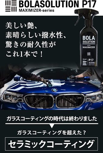 フォト