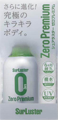 フォト