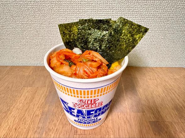 カップヌードル