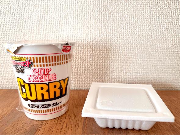 カップヌードル