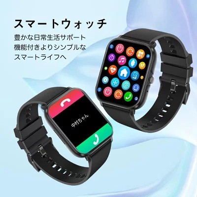 「スマートウォッチ DT102」