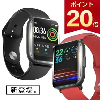 itDEAL「B16」