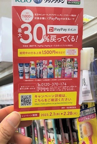 フォト