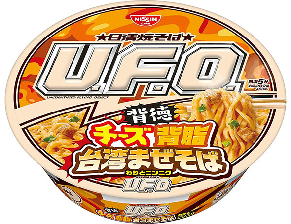 日清食品 日清焼そばU.F.O. チーズ背脂台湾まぜそば