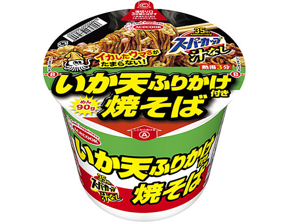 エースコック スーパーカップ 新・いか天ふりかけ焼そば