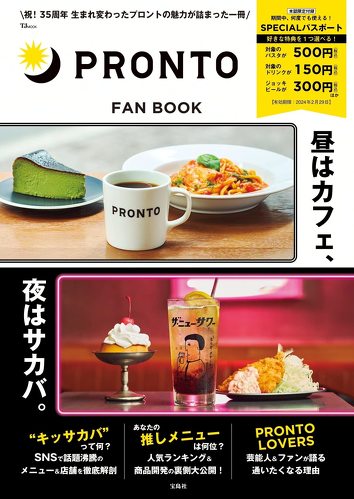 フォト