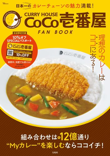 フォト