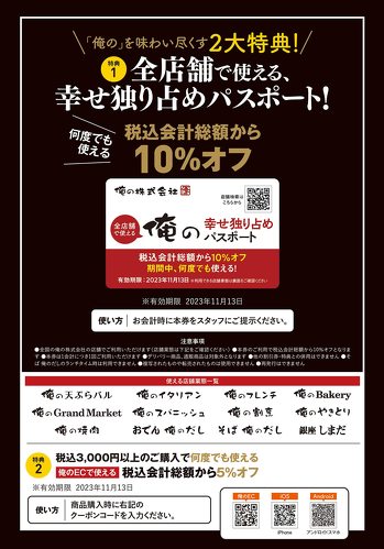 フォト