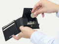 予算1万円台の「メンズ財布」おすすめ4選 ポーターやダコタなど コンパクト財布から長財布まで紹介【2023年2月版】