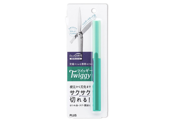 プラス（PLUS）　フィットカットカーブ ツイッギー