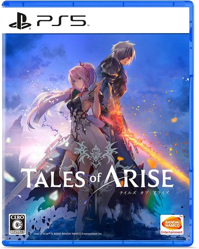 ストーリー重視のPS5ソフト:『Tales of ARISE』