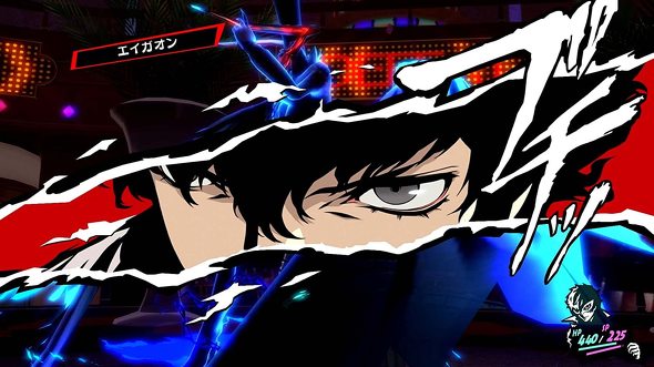 ストーリー重視のPS5ソフト:『ペルソナ5 ザ・ロイヤル』