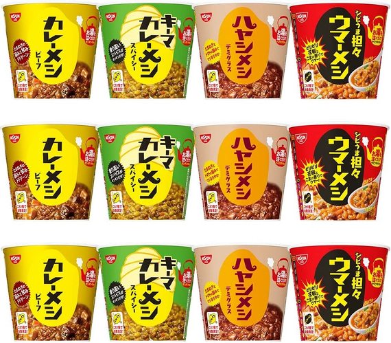日清食品「カップメシ バラエティー 4種類 (計12個)」