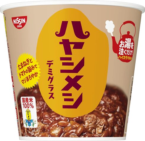 日清食品「日清ハヤシメシ デミグラス 103g×6個」