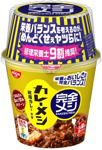 日清食品「完全メシ カレーメシ 欧風カレー 6食セット」