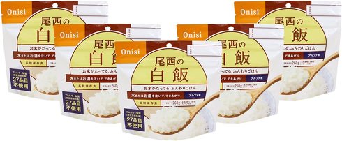 尾西食品「アルファ米 白飯 100g×5袋」