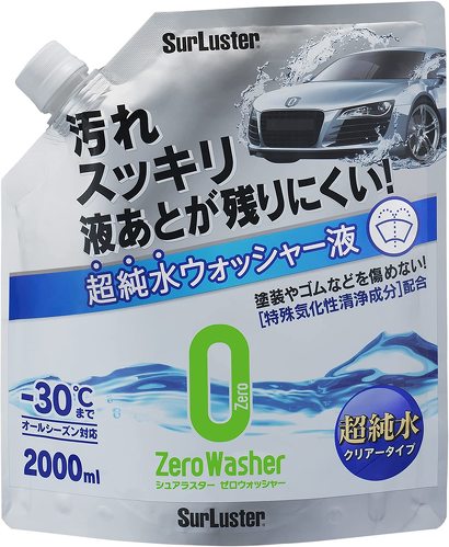 フォト