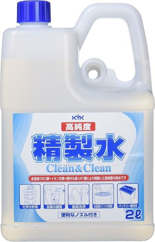フォト