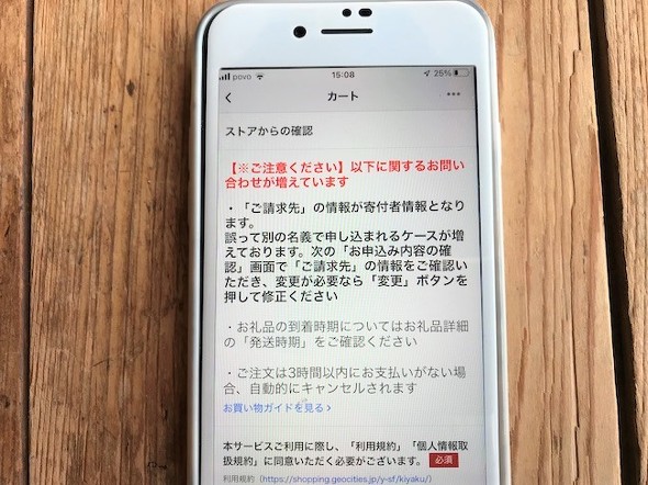フォト