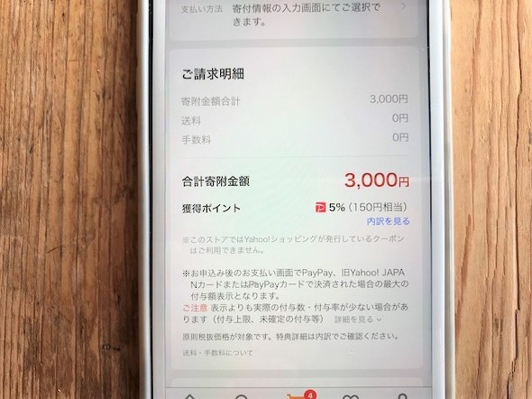 フォト