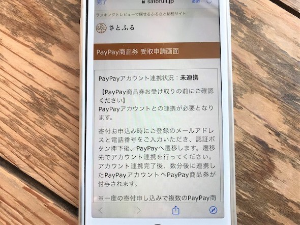 フォト
