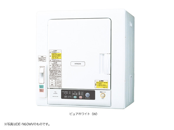 「衣類乾燥機 DE-N60WV-W」
