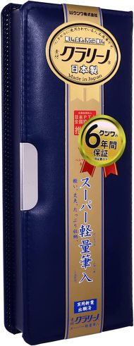 ペンケース