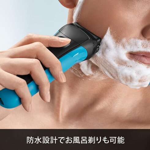 ブラウン(Braun)「シリーズ3 310s」