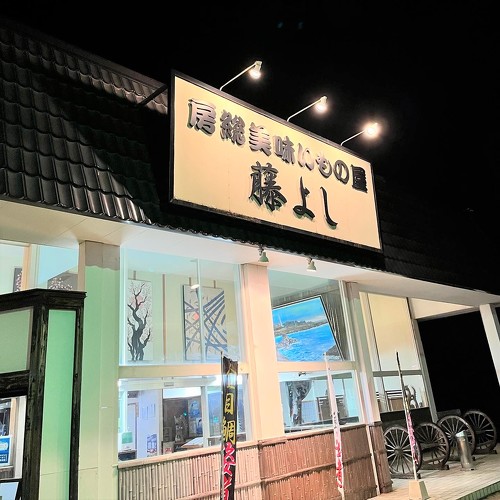 フォト