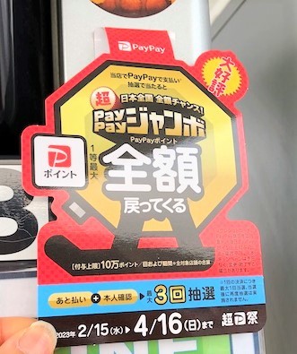 フォト