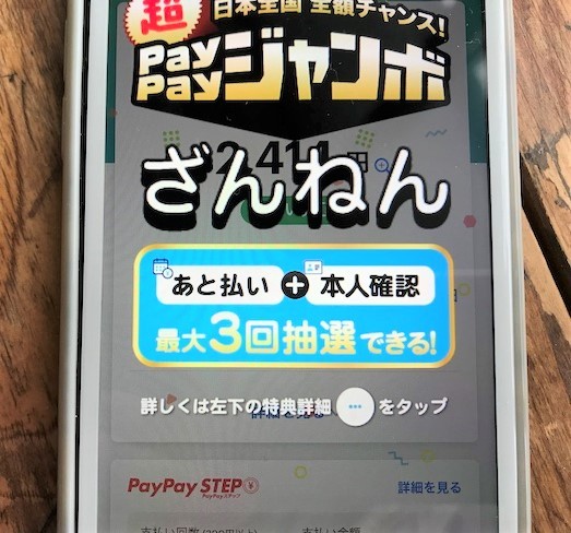 フォト