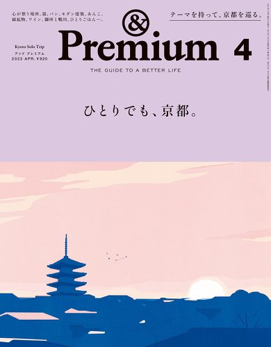 フォト