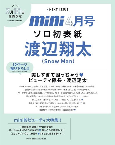 フォト