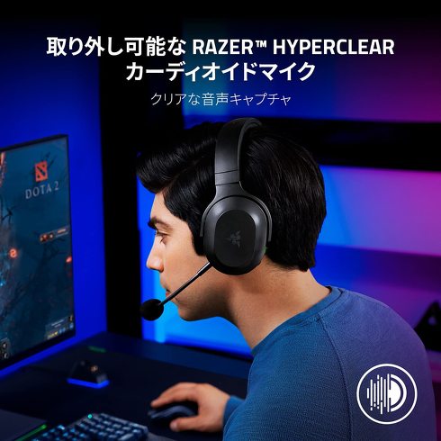 PS5対応のヘッドセット:ボイスチャットをするなら、ノイズキャンセリング機能付きがおすすめ