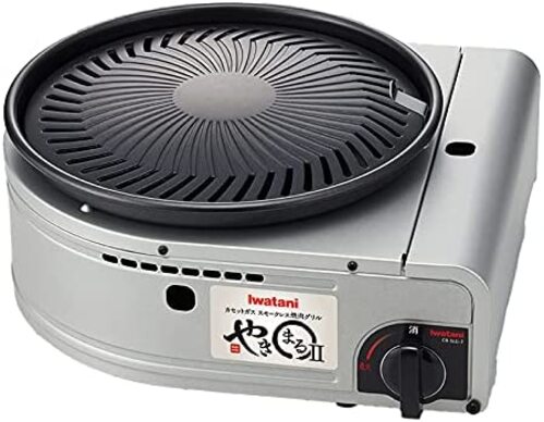 Iwatani（イワタニ）「カセットガススモークレス焼肉グリル やきまるII CB-SLG-2」