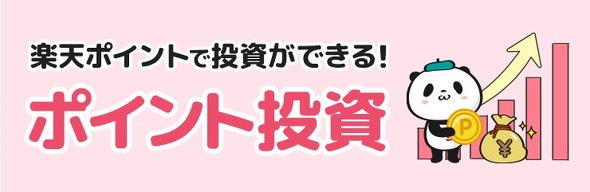 フォト