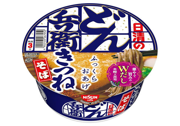 フォト