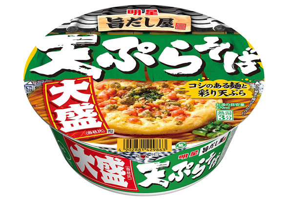 フォト
