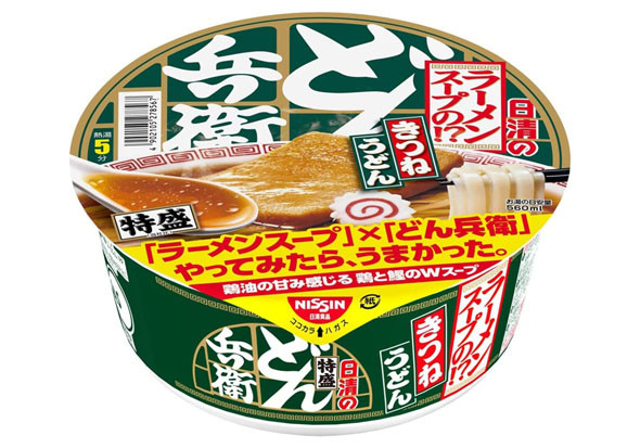 日清のどん兵衛 特盛 ラーメンスープの!? きつねうどん