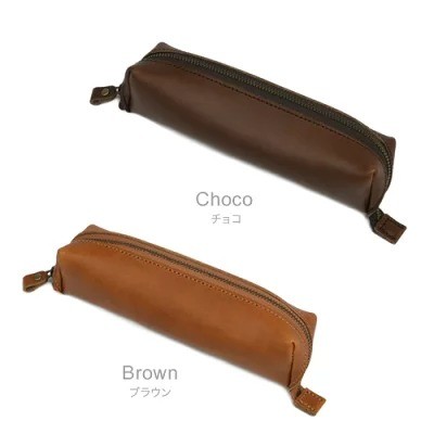 本革ペンケース